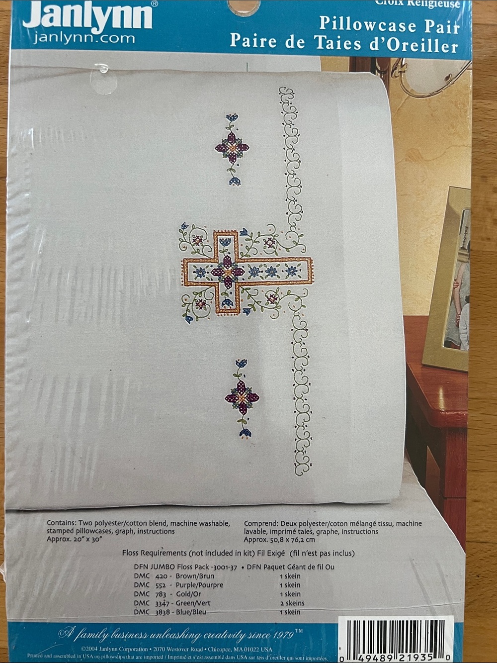Vintage Embroidered Religious Cross Pillowcase Kit makes 2 pillowcases